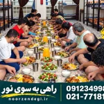 ترس از ترک اعتیاد و خماری؛ چگونه برای درمان آماده شویم؟
